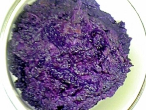 野菜を楽しく☆紫芋のジャム(ペースト)